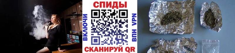 hydra онион  Кингисепп  Бутират вода  цены  