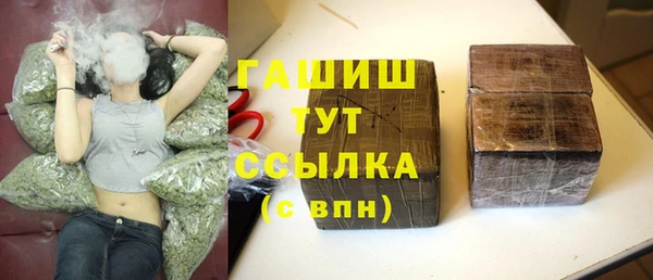 кокаин перу Богородск