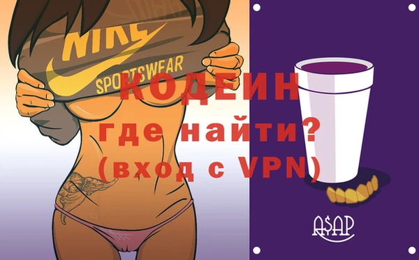 кристаллы Наволоки