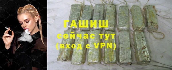 соль курить ск Богданович