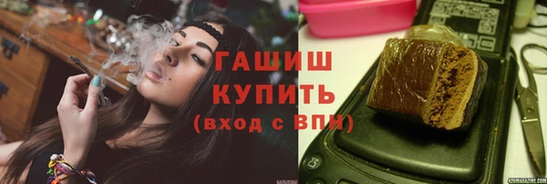 соль курить ск Богданович