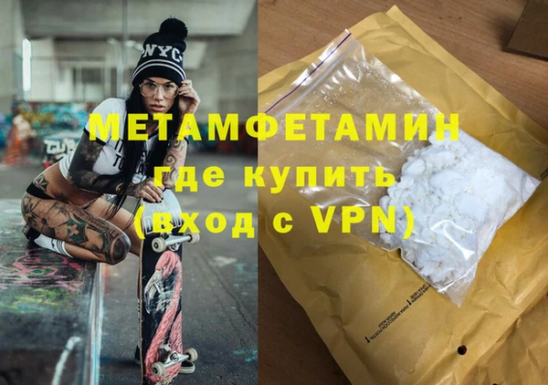 spice Надым