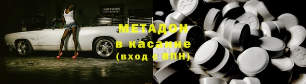 бутират Кукмор