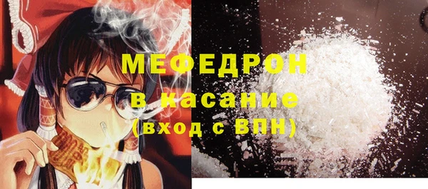 дмт Навашино
