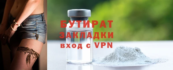 кокаин перу Богородск