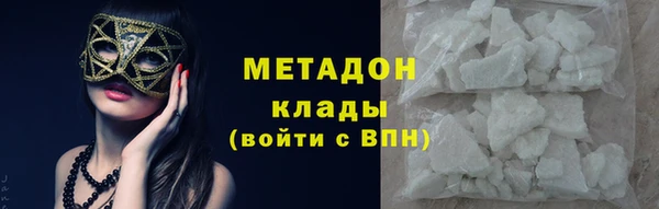 соль курить ск Богданович