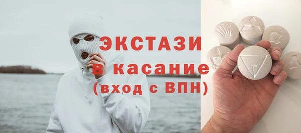 кокаин перу Богородск