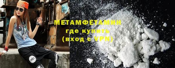 соль курить ск Богданович