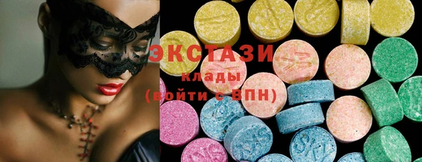 кокаин перу Богородск