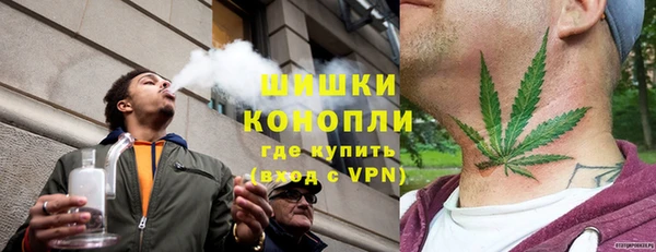 кокаин перу Богородск