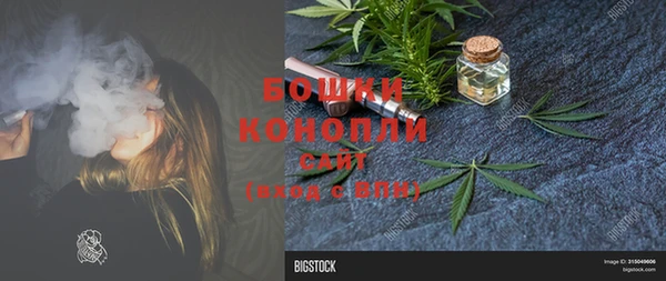 кокаин перу Богородск