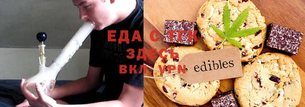 скорость Белоозёрский