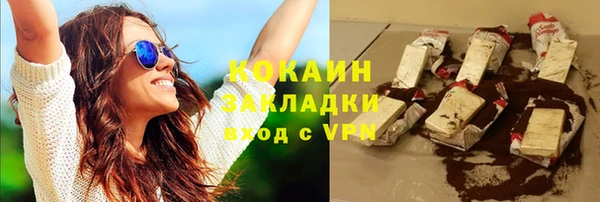 амф Кулебаки