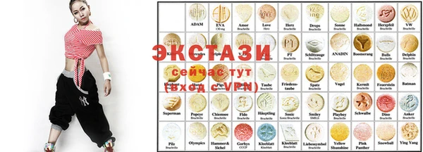 кокаин перу Богородск